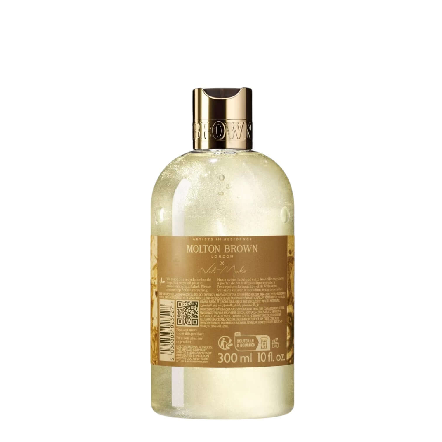 Vintage Gel Doccia by Molton Brown, 300ml floral-fruity body wash with grapefruit and elderflower.